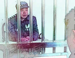 梦见自己要进监狱