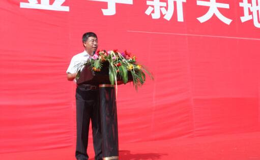 v梦见换领导