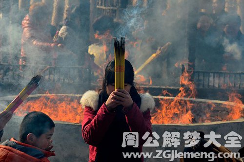 烧香的人