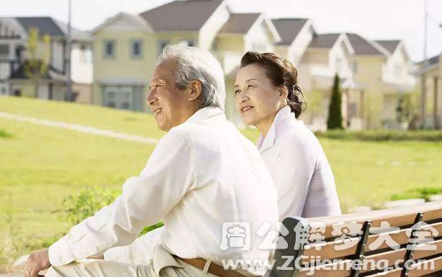 女友父母