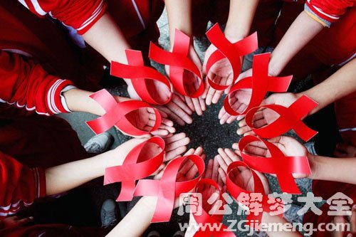 梦见艾滋病人