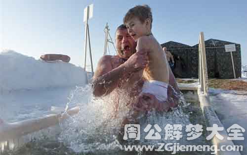 梦见水中洗浴.jpg