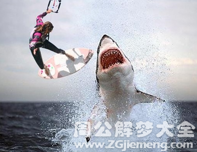 梦见鱼咬我.png