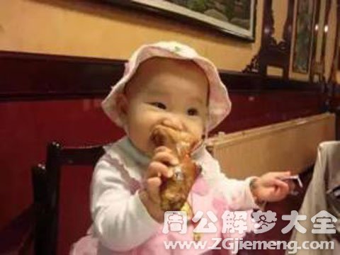 梦见啃猪蹄.jpg