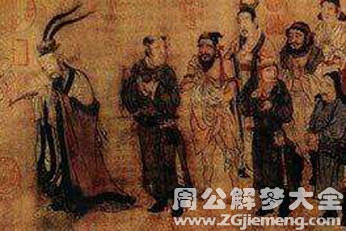 梦见番王