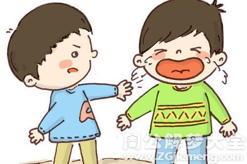 梦见朋友打我