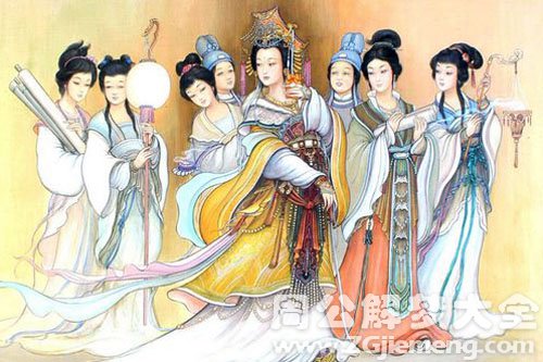 梦见王后