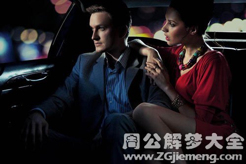 梦见与上司暧昧