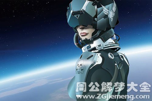宇宙人-太空人
