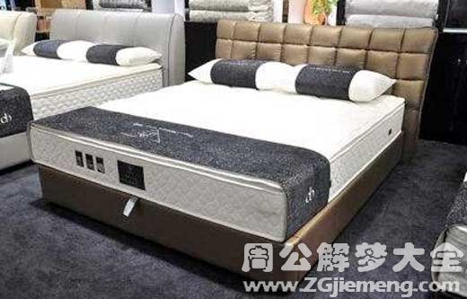 梦见买床