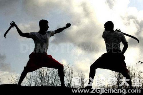武林高手