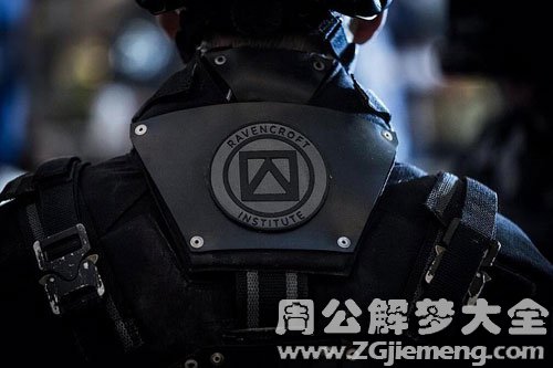 神秘人