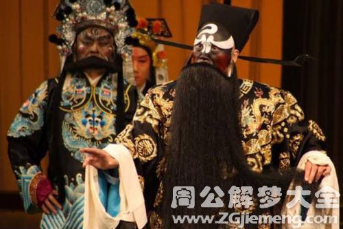 梦见包公帮助自己