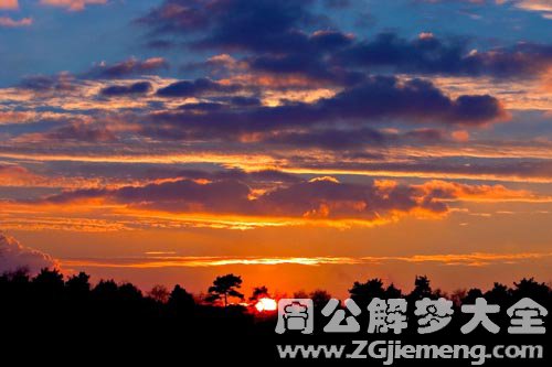 梦见晚霞