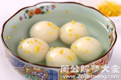 梦见汤圆