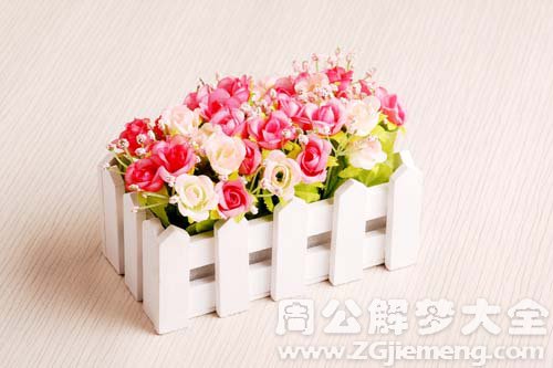 假花