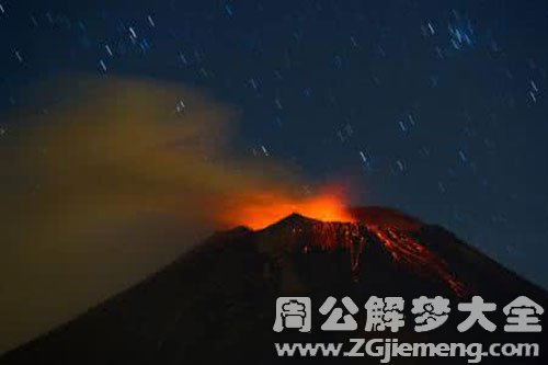 火山爆发逃难