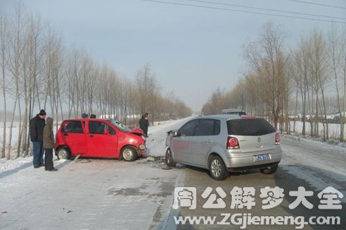 梦见雪天出车祸