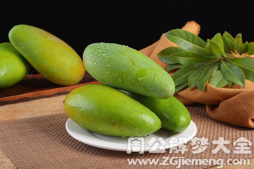 偷摘芒果