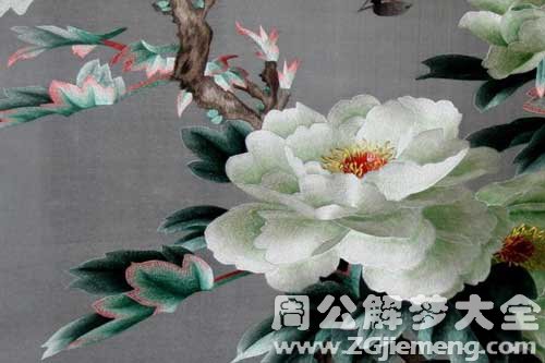 刺绣花jpg 刺绣花jpg