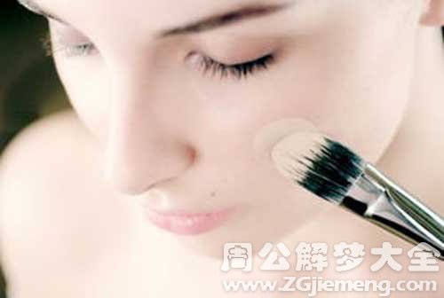 用化妆品毁容
