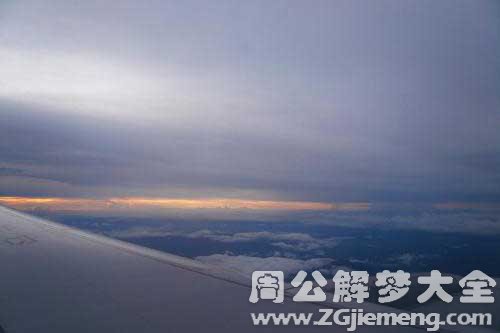 梦见一道光 梦见一道光