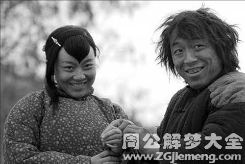 梦见穿别人棉袄