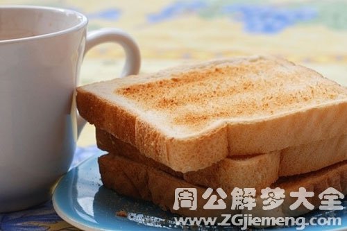 梦见面包片