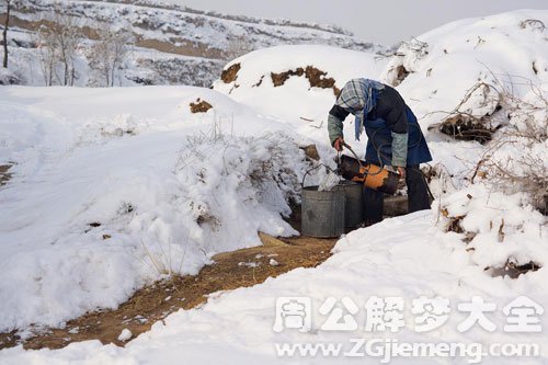 外面下雪了