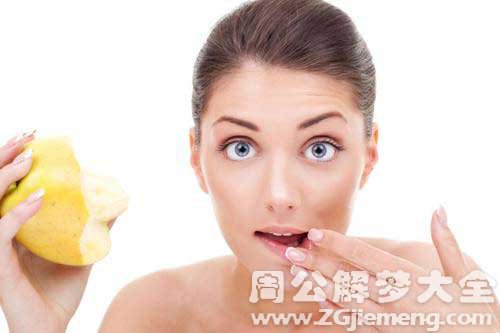 女人梦见吃梨