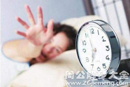 闹钟响 闹钟响