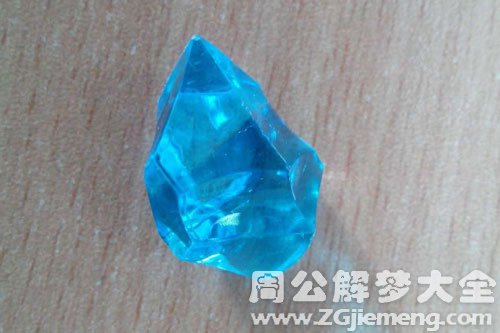 好多水晶石