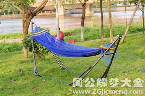 梦见吊床