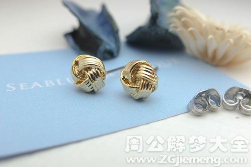 耳钉掉了