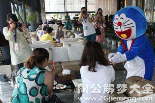 梦见收到糖