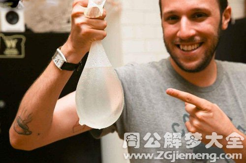 梦见避孕套装水
