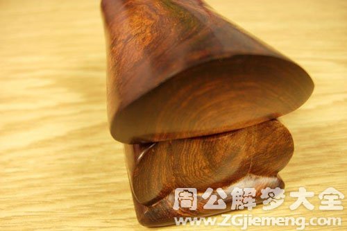 黄棺材