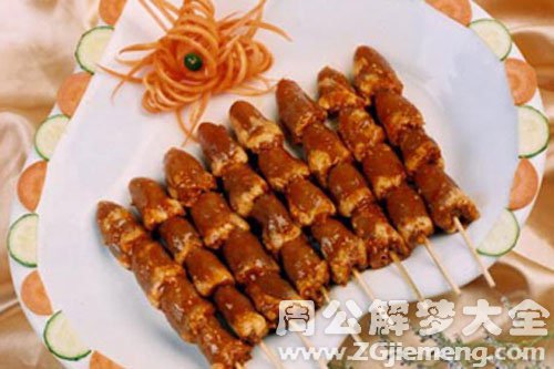 鸡心