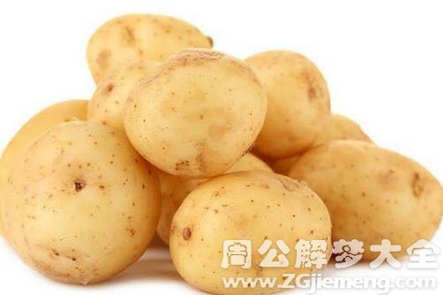 洗土豆