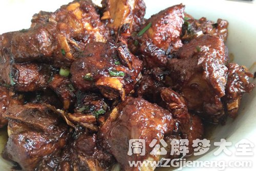 梦见红肉排骨