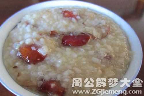 红枣