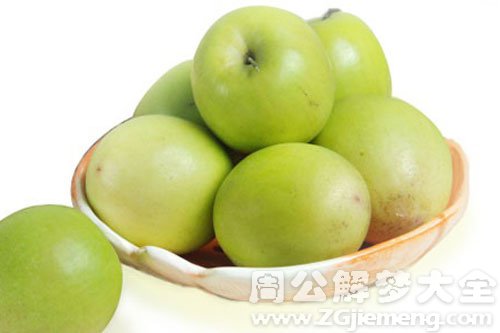 枣
