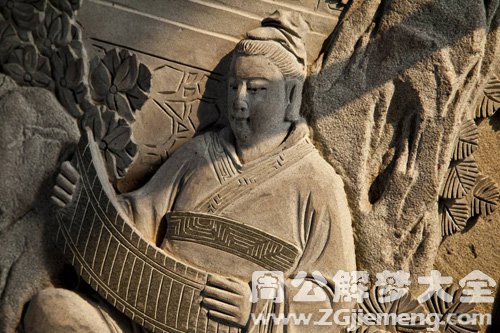 梦见石板雕刻