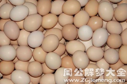 鸡蛋