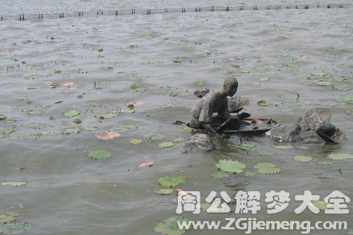 不干净