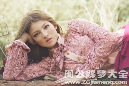 粉红色衣服