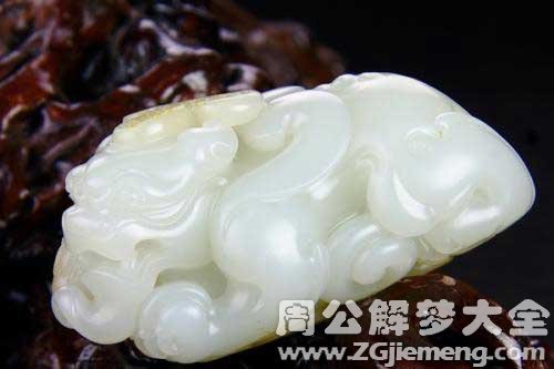 梦见佩戴玉 梦见佩戴玉