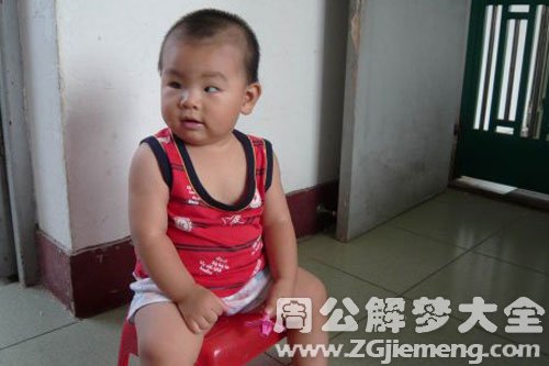板凳