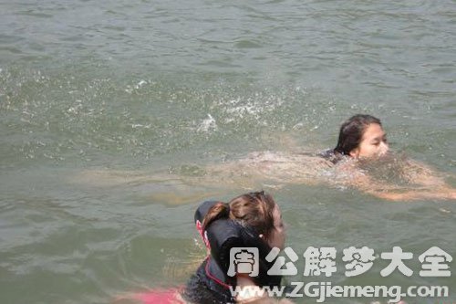 水深