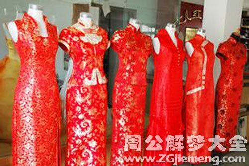 婚纱
